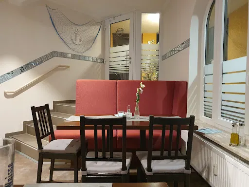 Bild von Griechisches Restaurant Nostimo & Partyservice