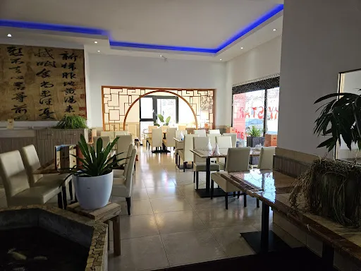 Bild von China Restaurant Lucky Star