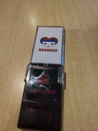 Bild von Mandu