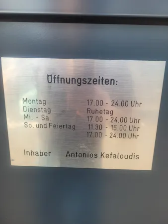 Bild von undefined