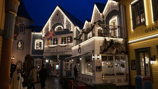 Bild von Fjord Restaurant
