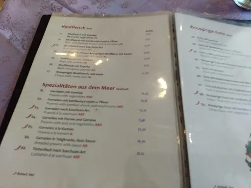 Bild von China-Restaurant Kanton