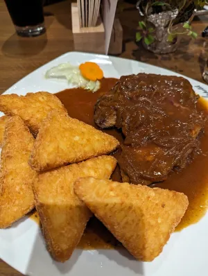 Cafe Restaurant Aichelberg