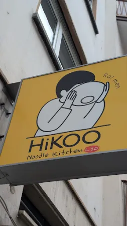 Bild von Hikoo L10 - Tonkotsu Ramen Restaurant