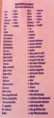 Bild von Landgasthof Krone
