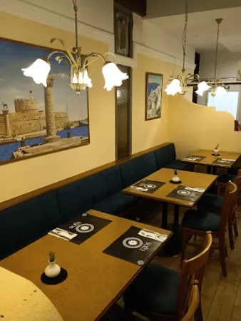 Bild von Restaurant Elios