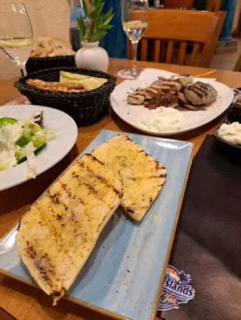 Bild von Restaurant Elios