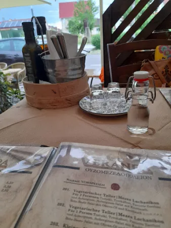 Bild von Veranda Lounge Bar