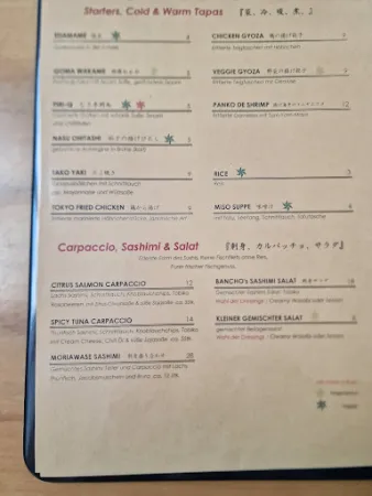 Bild von BANCHOism Sushi & Bowls