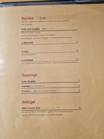 Bild von BANCHOism Sushi & Bowls