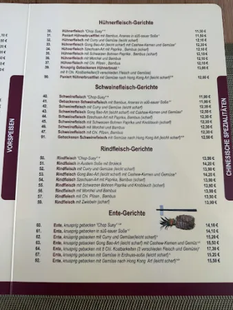 Bild von Dong Kinh Asia Restaurant