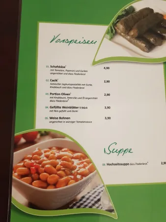 Bild von Restaurant Grüner Baum
