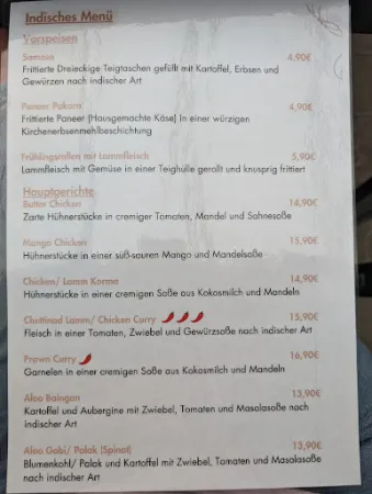 Bild von Lingam Restaurant