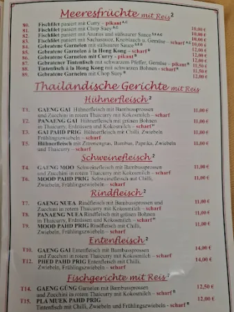 Bild von Bambus China-Imbiss