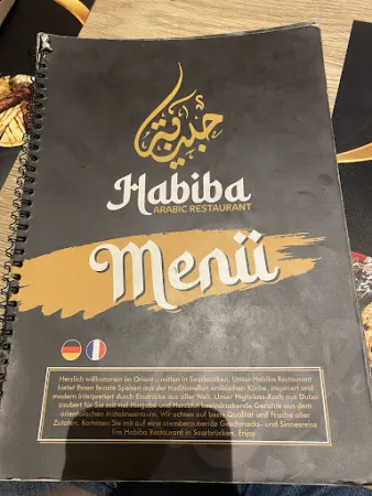 Bild von Habiba Arabic Restaurant