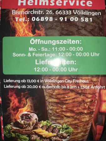 Bild von undefined