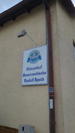 Bild von Bauernschänke Speth