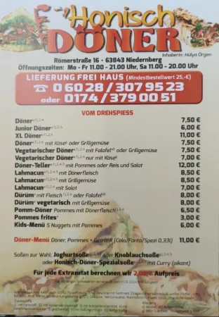 Bild von undefined