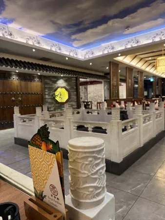 Bild von China Restaurant Royal Pavillon