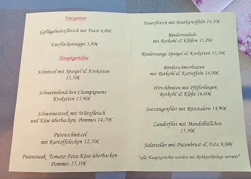 Bild von Restaurant Dorfkrug