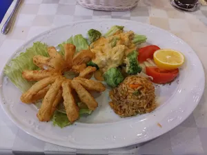 Atlantis Restaurant
