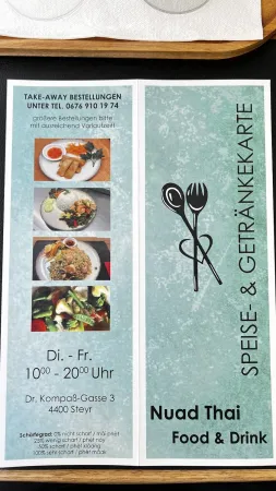 Bild von undefined