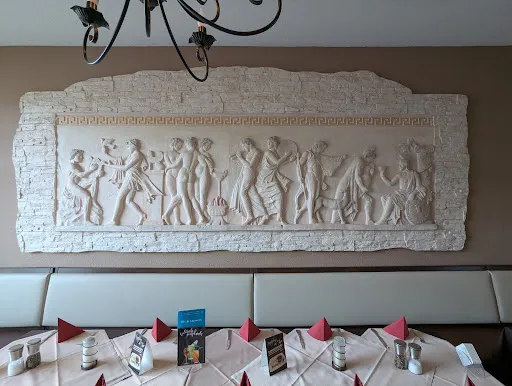 Bild von Restaurant Athos