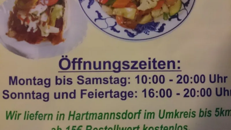 Bild von undefined