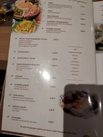 Bild von Restaurant Athos