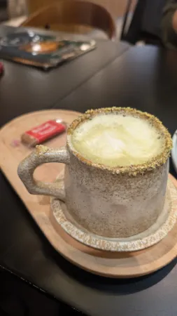 Bild von Home Taste Jia