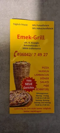 Bild von Neolink 4kAh