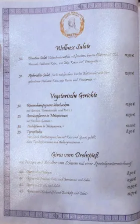 Bild von Restaurant Dimitra
