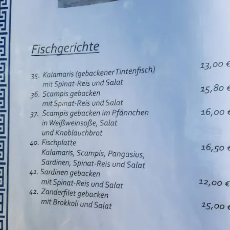 Bild von Restaurant Mykonos
