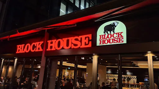 Bild von BLOCK HOUSE Frankfurt Europa-Allee