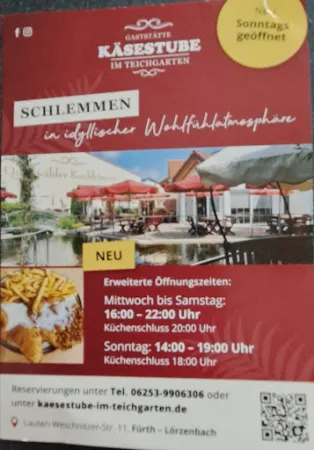 Bild von Käsestube im Teichgarten