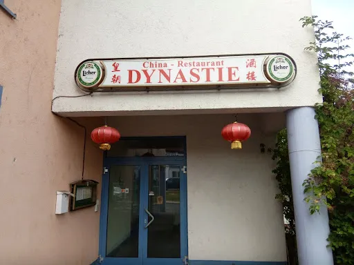Bild von China-Restaurant Dynastie