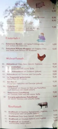 Bild von China-Restaurant Dynastie