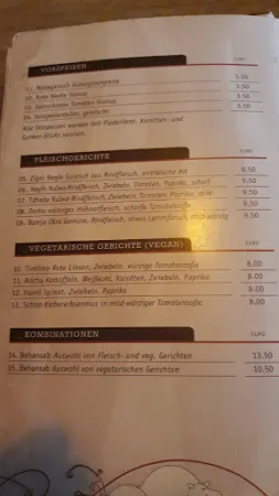 Bild von Baobab