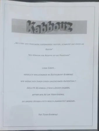 Bild von Restaurant Kabbouz