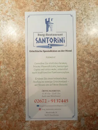 Bild von Burg Restaurant Santorini
