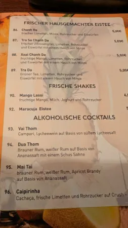 Bild von Hoi An Restaurant