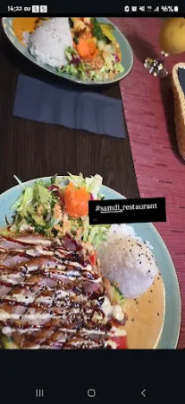 Bild von SAMDI Restaurant - Fine Sushi & Modern Asian Foods Pirmasens