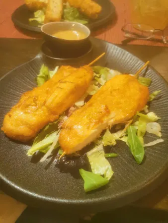 Bild von SAMDI Restaurant - Fine Sushi & Modern Asian Foods Pirmasens