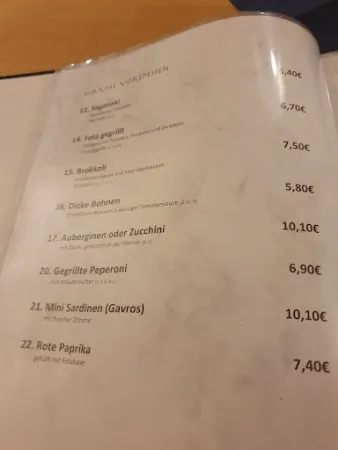 Bild von Taverne Artemis