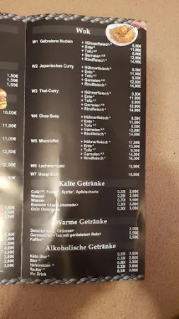 Bild von Unami