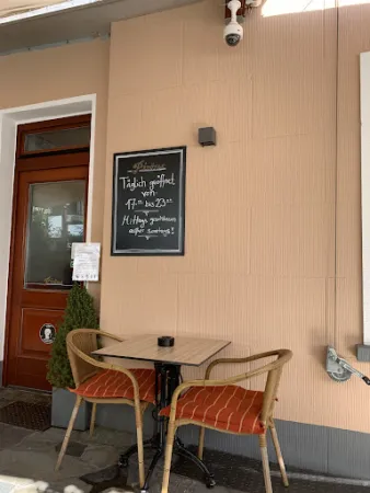 Bild von Restaurant Piräus