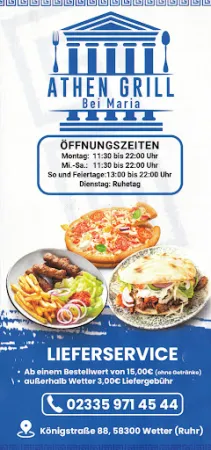 Bild von ATHEN GRILL by Maria