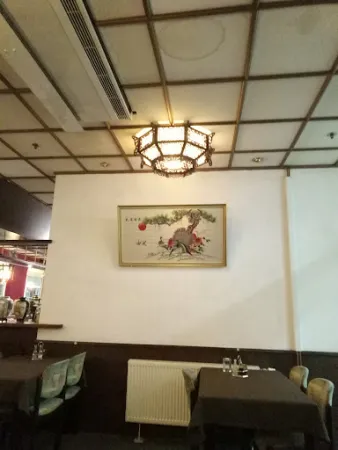 Bild von China Restaurant
