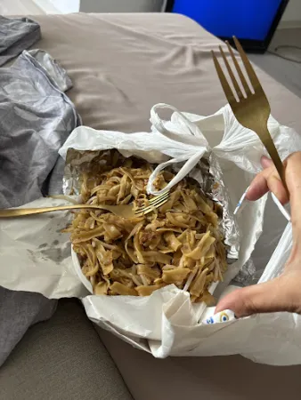 Bild von China Restaurant