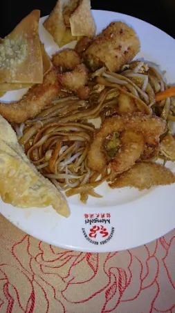 Bild von Mongolei - Asiatisches Restaurant